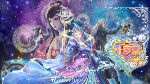 風(fēng)靡幼兒校園的動(dòng)畫(huà)，為何讓家長(zhǎng)“三觀盡碎”？——綜藝節(jié)目現(xiàn)象的反思