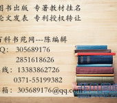 大連與山東 軟件開(kāi)發(fā)的雙子星，共筑中國(guó)技術(shù)高地