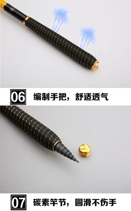 精工細作 全能碳素釣魚竿套裝，開啟自在垂釣新境界